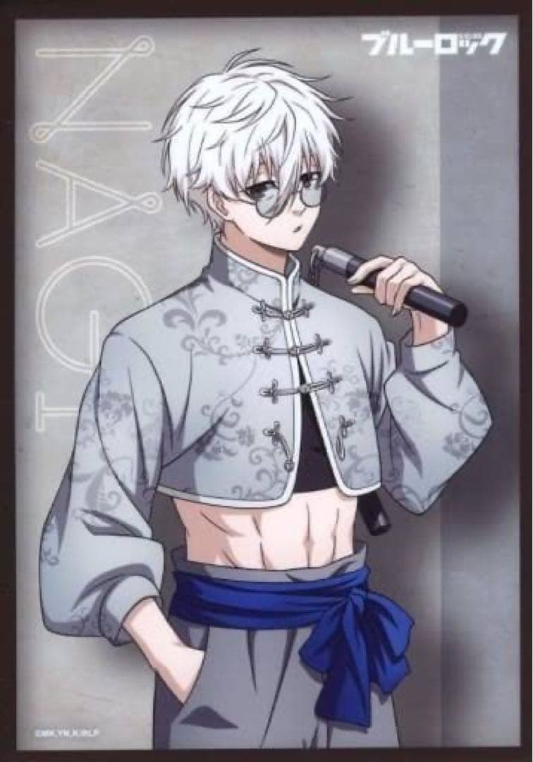 凪誠士郎 コスプレ チャイナ ブルーロック - メルカリ