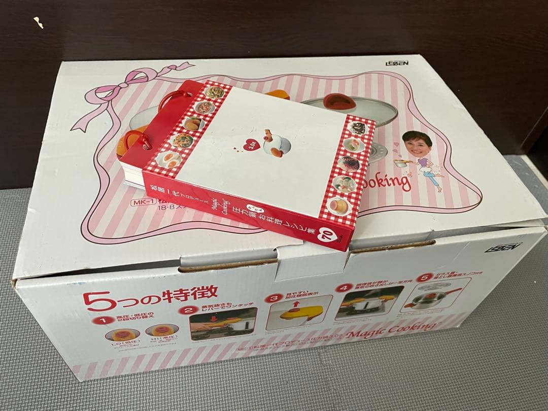 【新品】Magic Cooking 3.0ℓ 圧力鍋 松居一代プロデュース