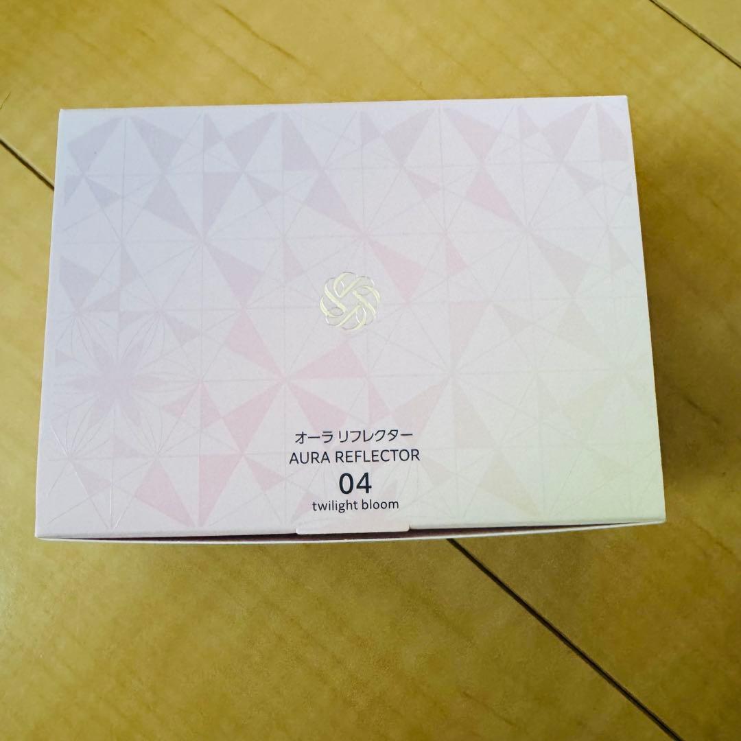 コスメデコルテ★AQ　オーラリフレクター 04　限定ブラシ付き