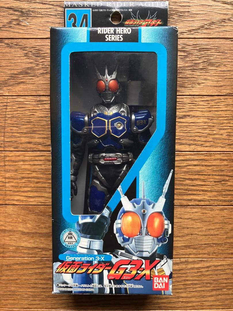 仮面ライダーアギト 仮面ライダーG3-X ライダーヒーローシリーズ34