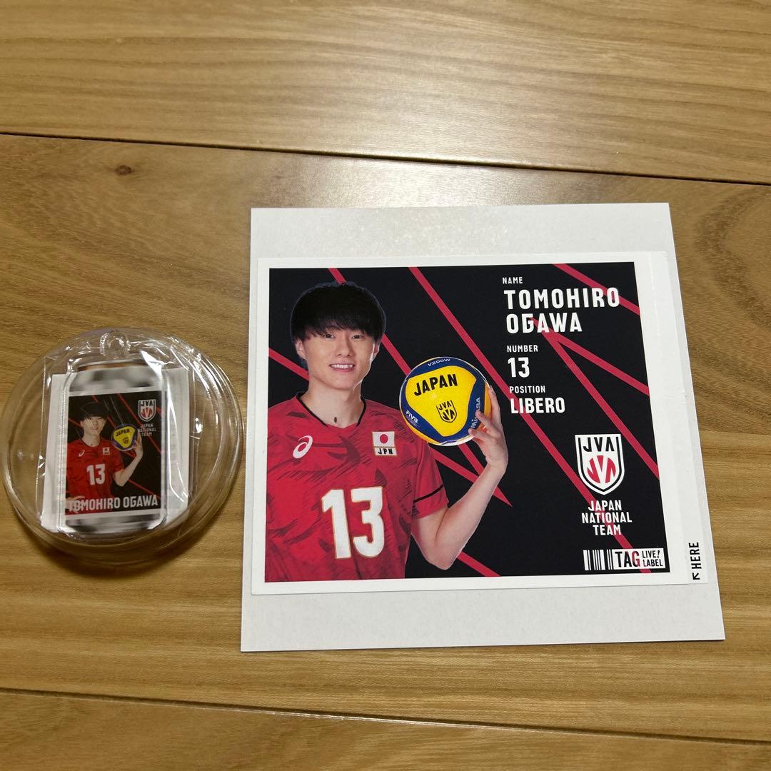 最終値下‼️バレーボール 日本代表 サントリーオリジナルラベル缶