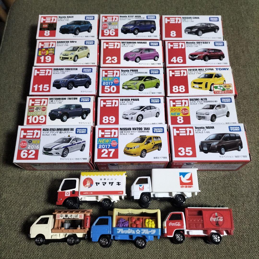 最終値下げ！！トミカ20台まとめ売り - メルカリ