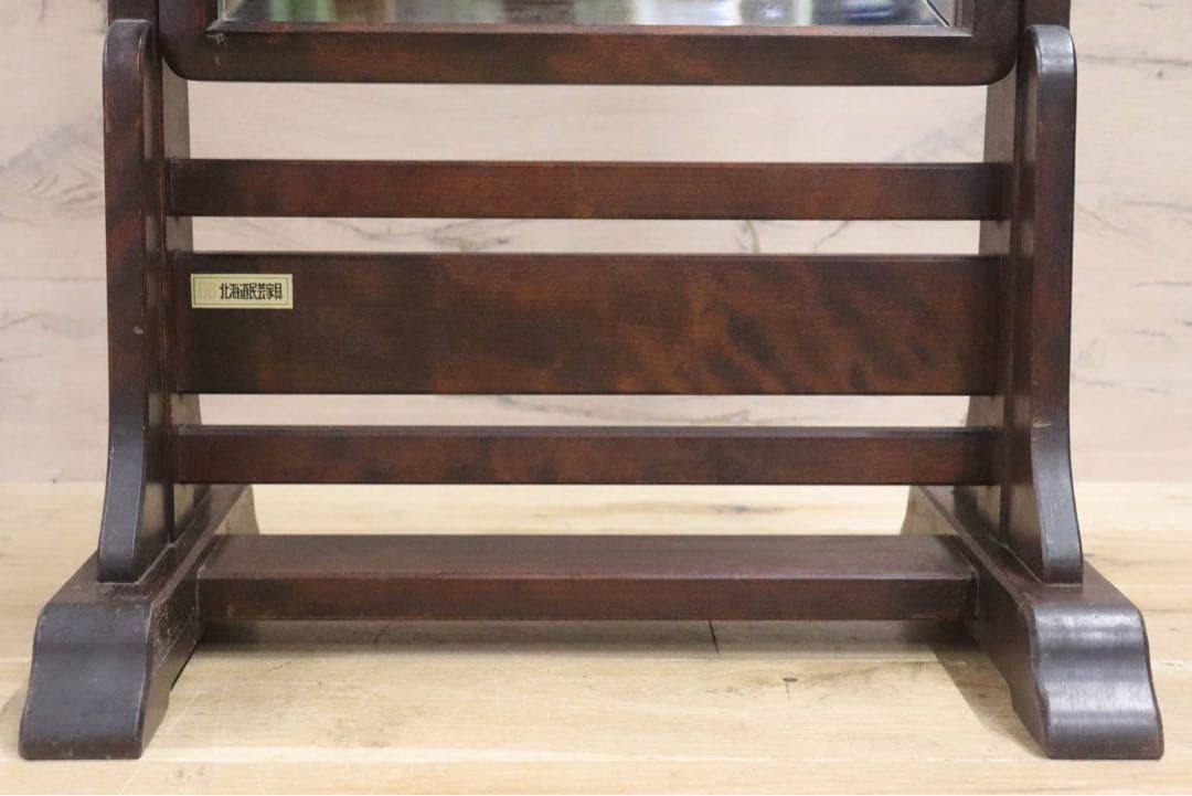 GMFS311○北海道民芸家具 姿見 全身鏡 スタンドミラー 樺材 和モダン 飛