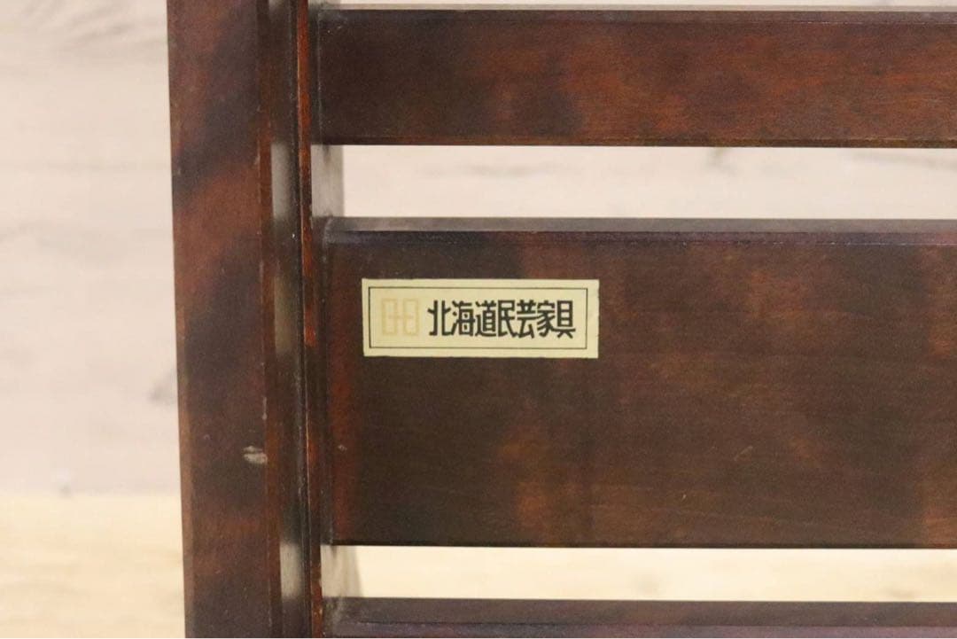 GMFS311○北海道民芸家具 姿見 全身鏡 スタンドミラー 樺材 和モダン 飛