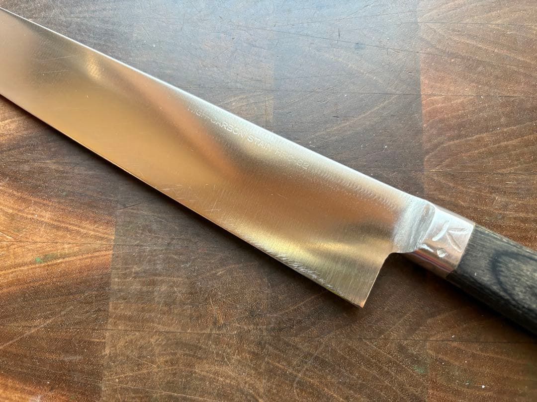 正本総本店　ハイカーボン　切付　牛刀　210mm 包丁　洋包丁　全鋼