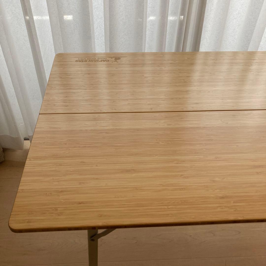 キャプテンスタッグ　アルバーロ竹製フォールディングテーブル　UC-0502