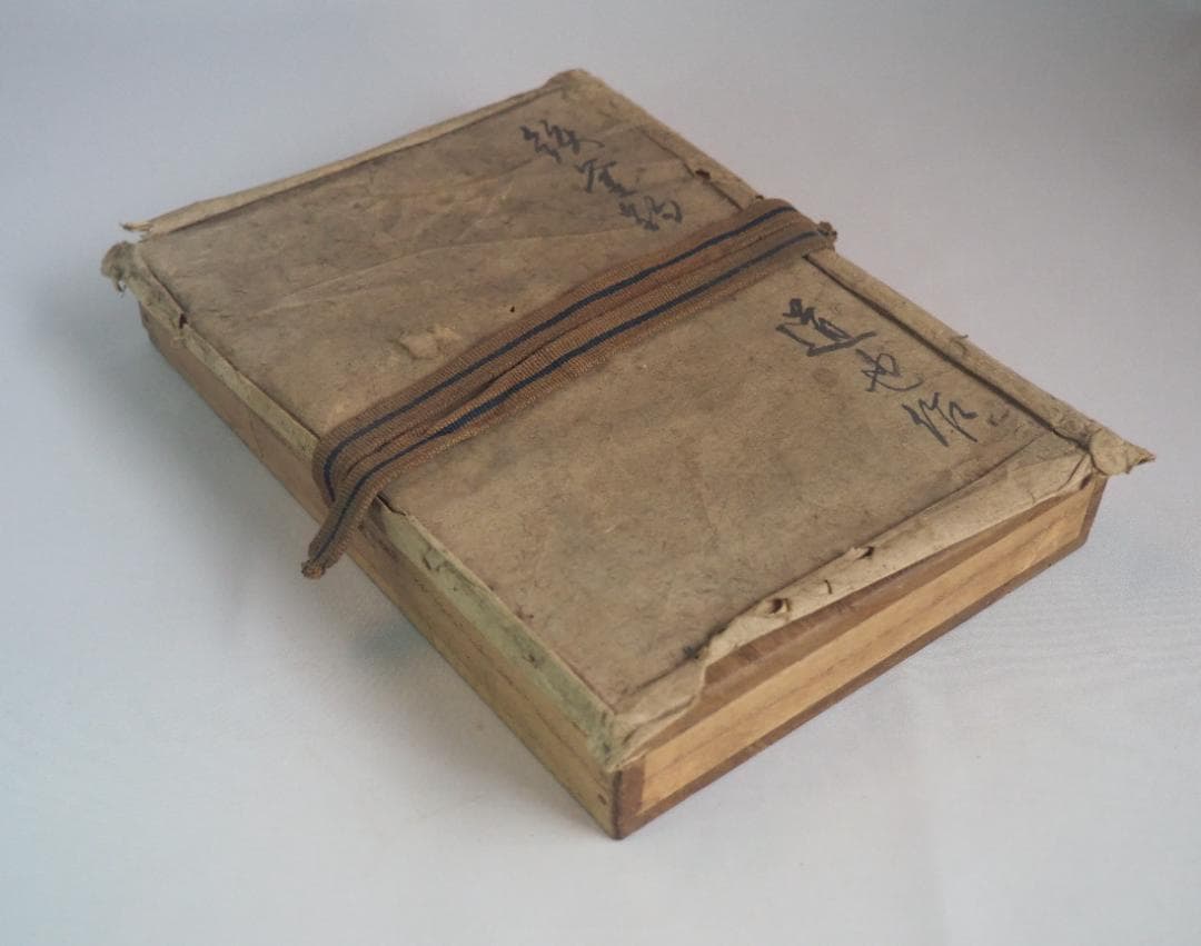 西村道也造『鉄釜釣』大西浄長極箱 - メルカリ