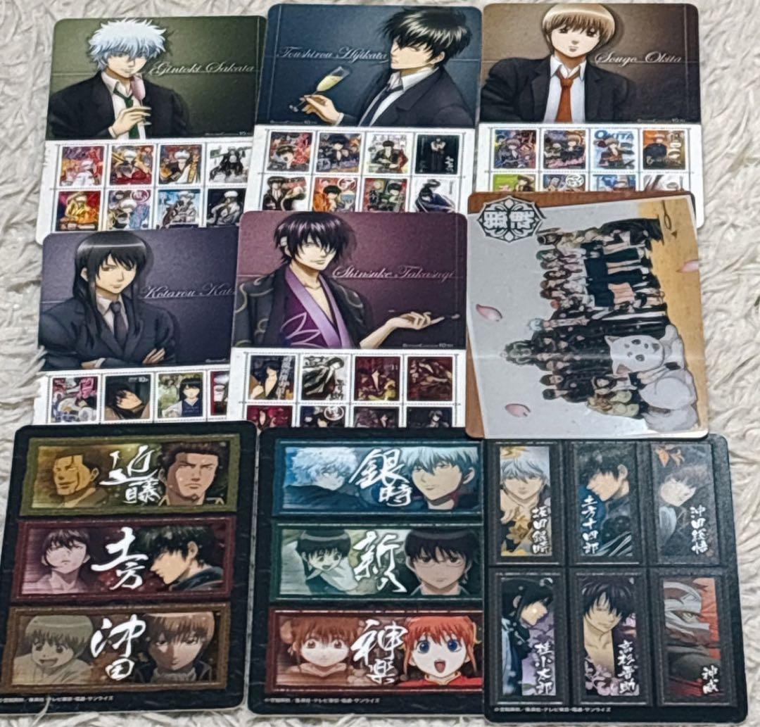 銀魂 カードガム 9枚 - メルカリ