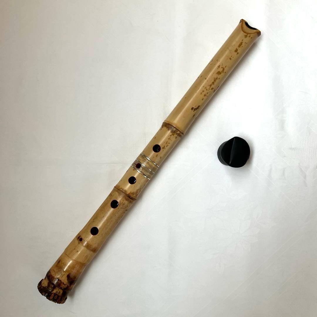 尺八1尺六寸管　本体 竹製 7孔　歌口キャップ、袋付き