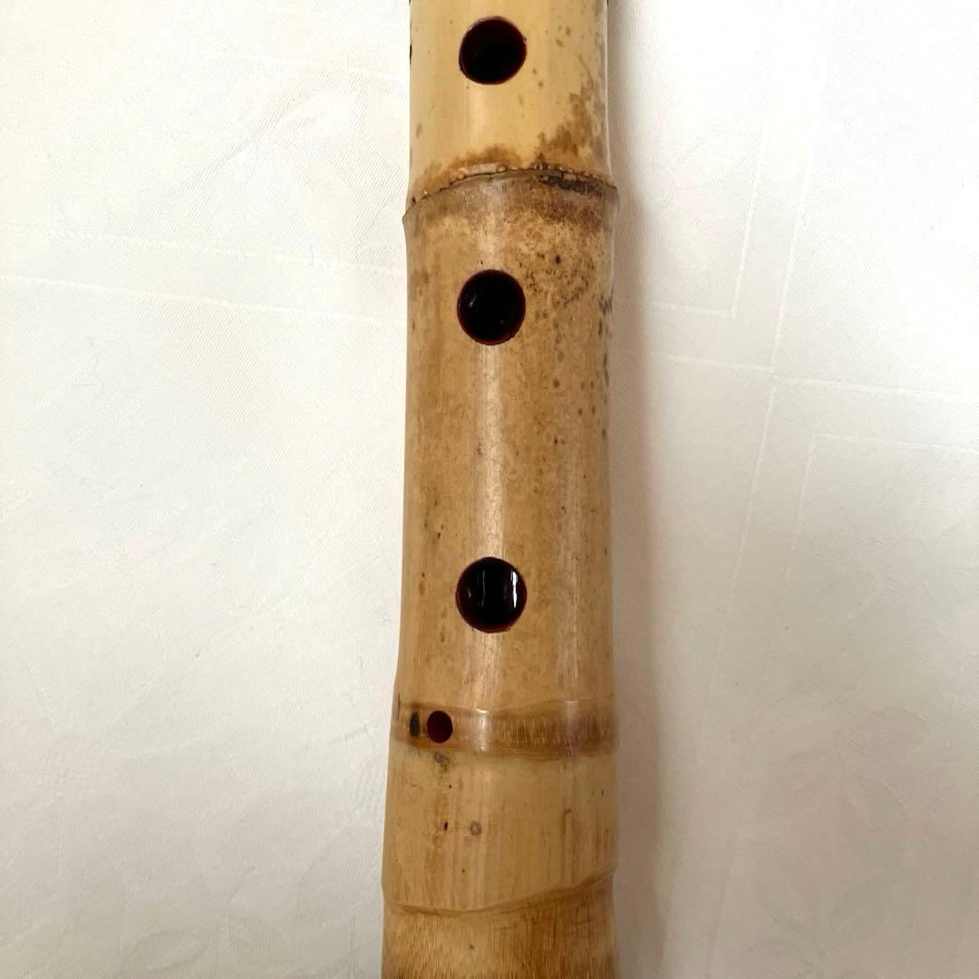 尺八1尺六寸管　本体 竹製 7孔　歌口キャップ、袋付き