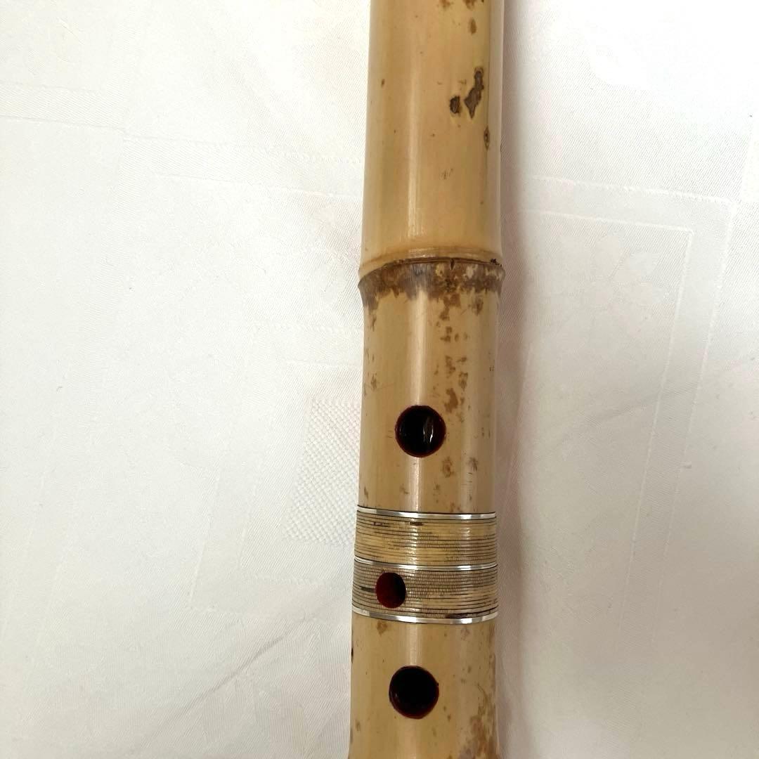 尺八1尺六寸管　本体 竹製 7孔　歌口キャップ、袋付き