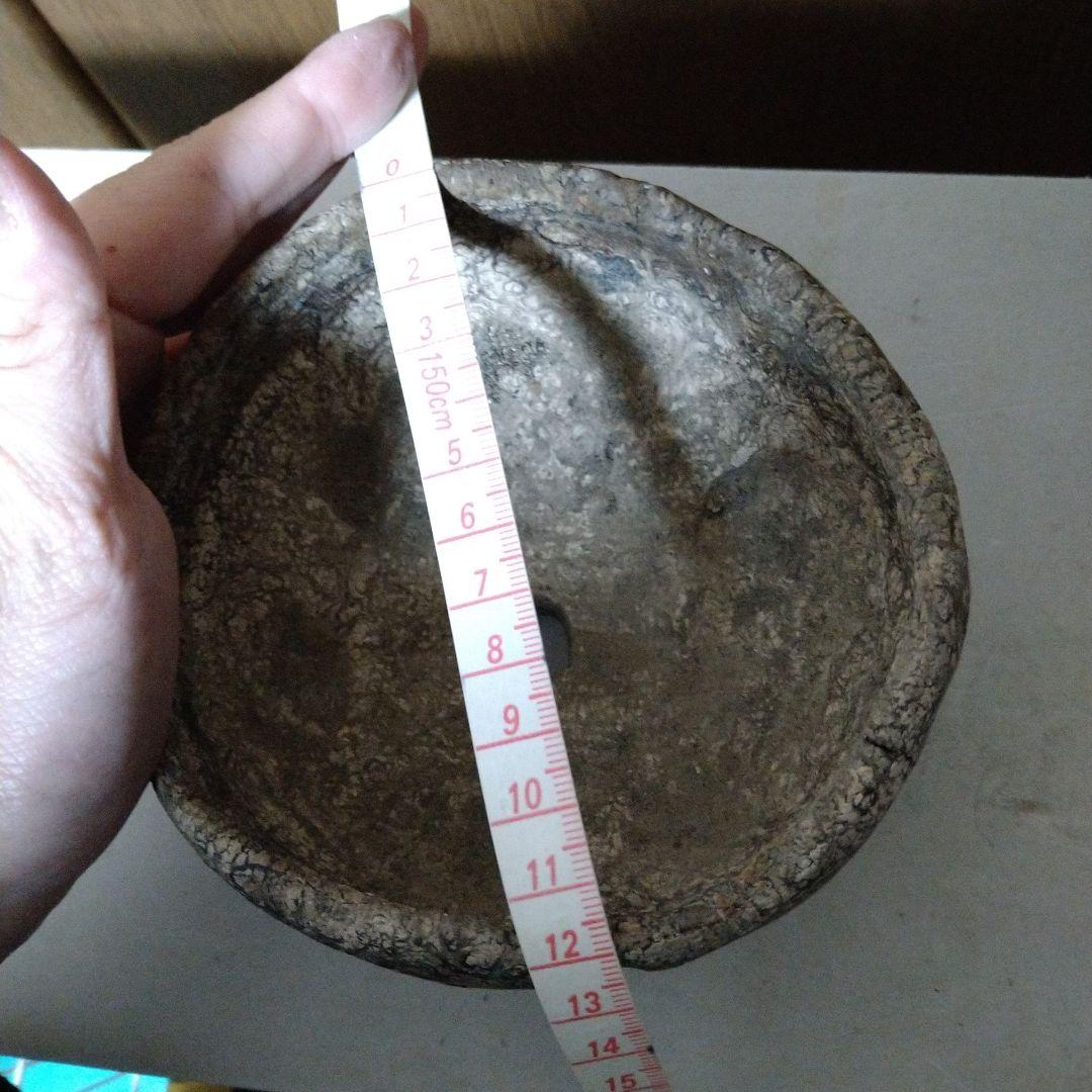 初期 大きめプランツモンスターポット