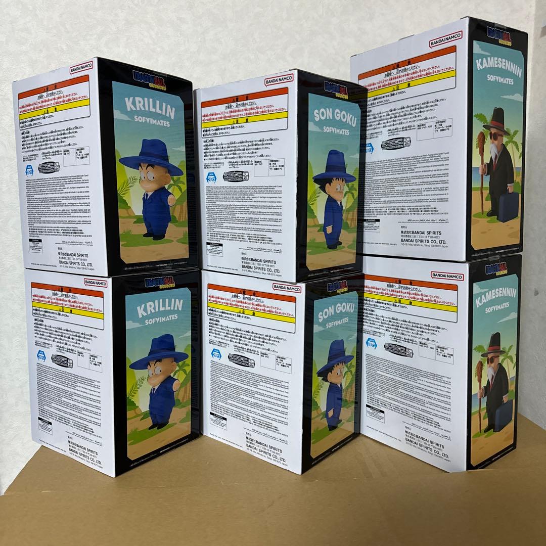新品未開封 ドラゴンボール ソフビ 孫悟空 クリリン 亀仙人 フィギュア