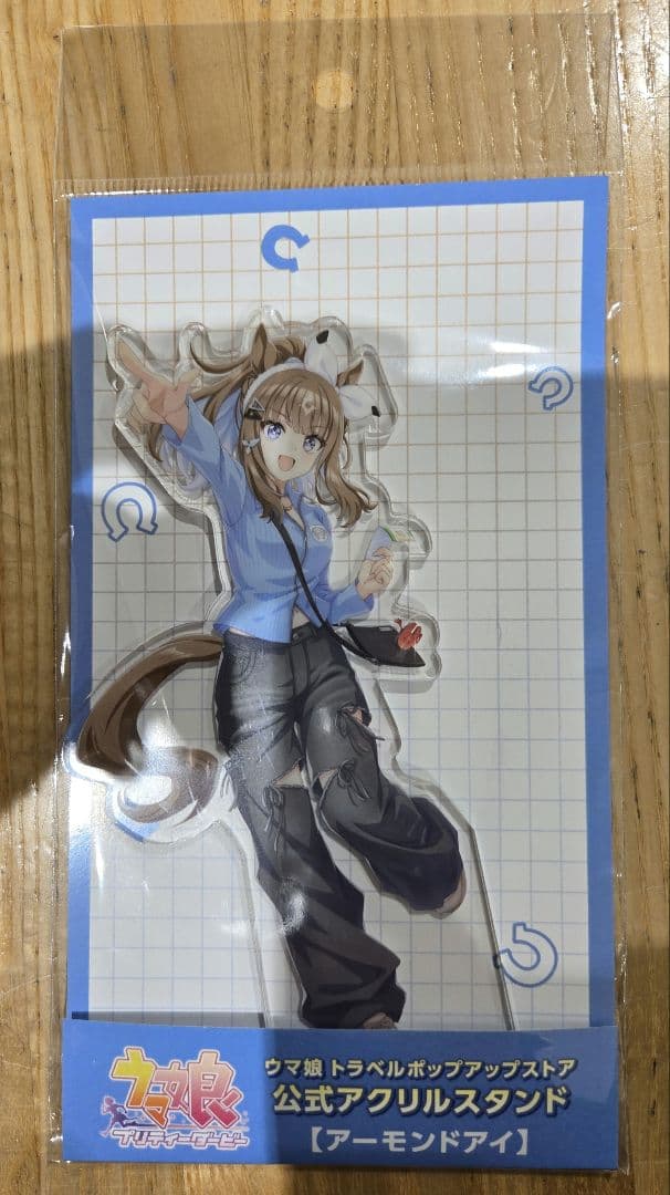 アーモンドアイ アクリルスタンド（トリプルティアラ旅-新千歳