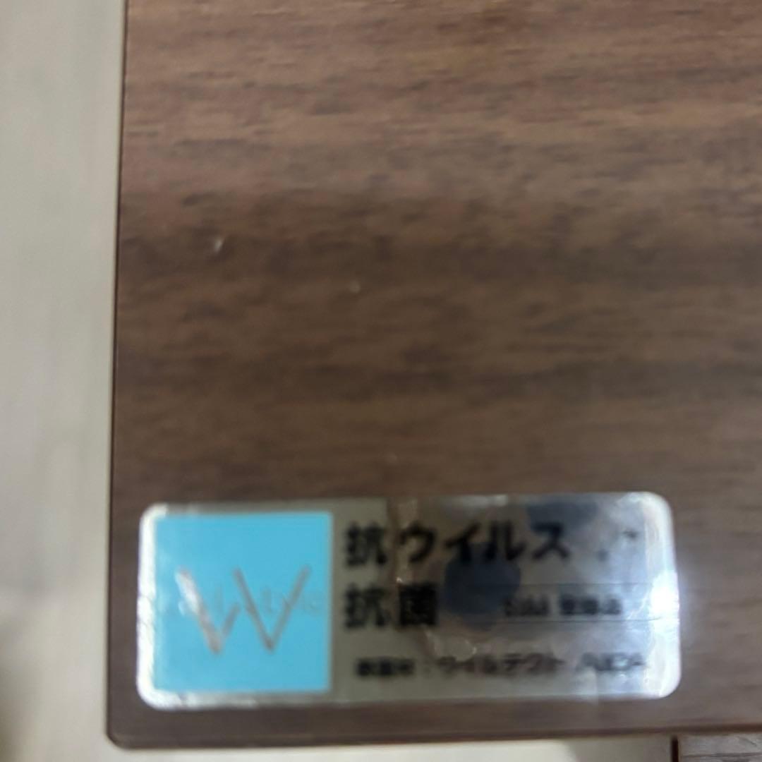 うっどすたいる　ローテーブル　有名インスタグラマー愛用