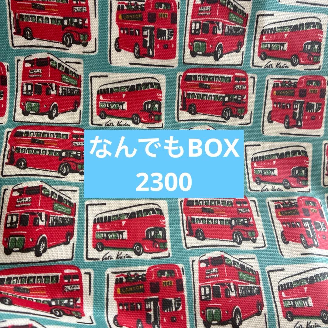 後夜祭　キャンバスラミネート