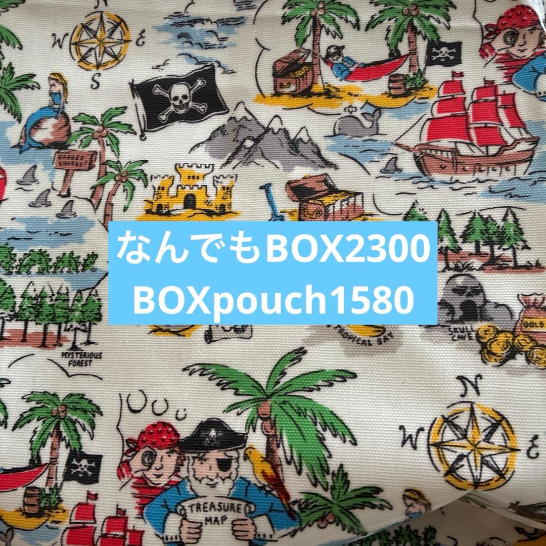 後夜祭　キャンバスラミネート