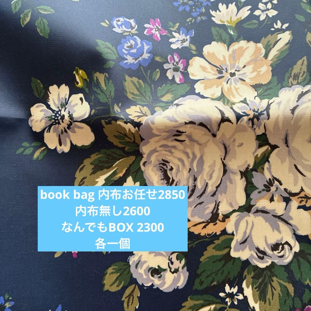 後夜祭　キャンバスラミネート