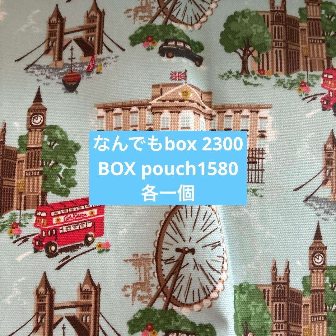 後夜祭　キャンバスラミネート