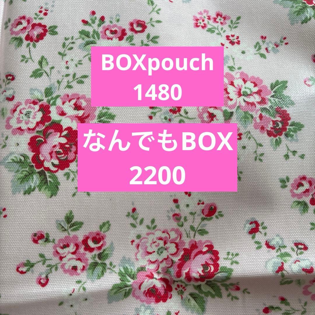 後夜祭　キャンバスラミネート