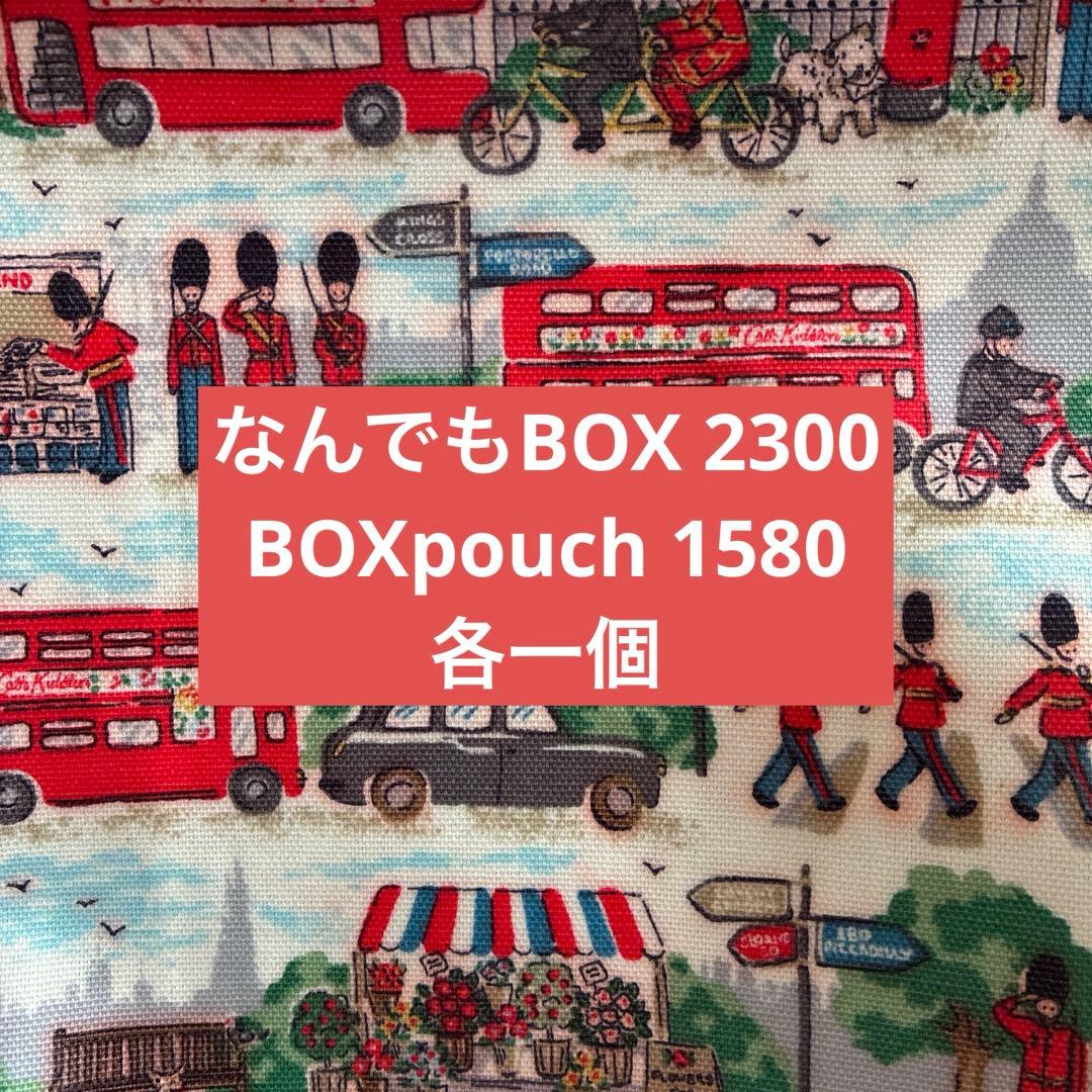 後夜祭　キャンバスラミネート