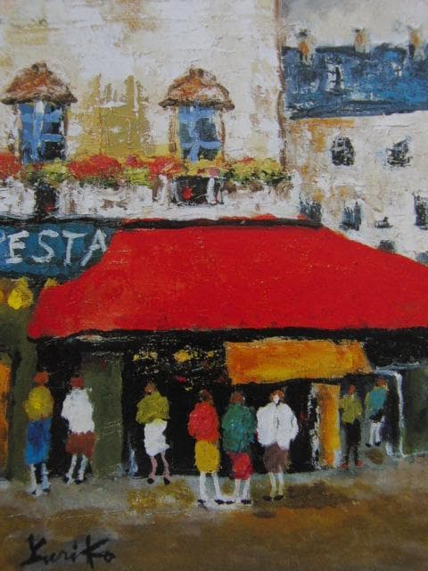 首藤百合子、【サンゼルマン界隈】、希少な大判額装用画集より、美品