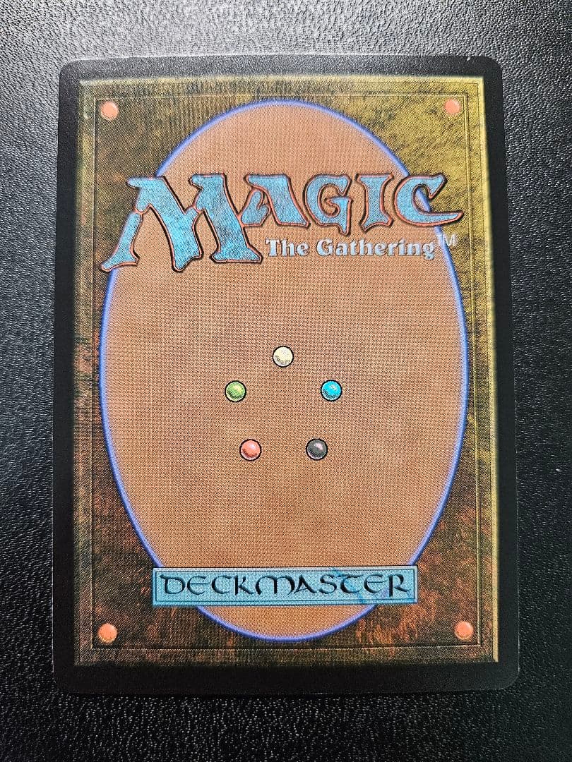 MTG FF 継承史 最後まで リスティックの研究 - メルカリ