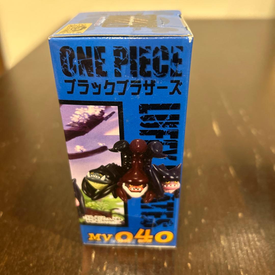 ワンピース ワールドコレクタブル ストロングワールド ブラック