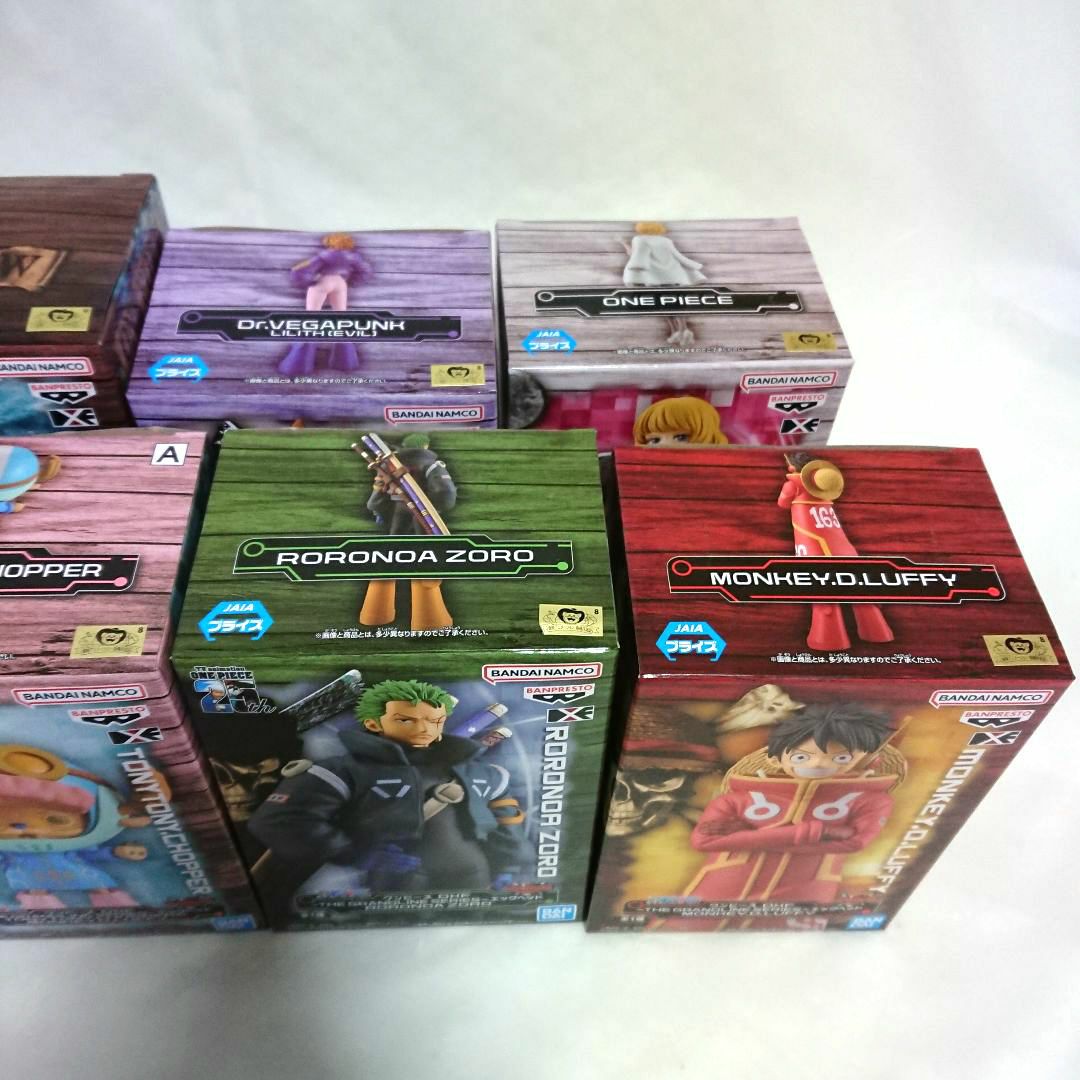 未開封 ワンピース フィギュア DXF グランドラインシリーズ エッグヘッド