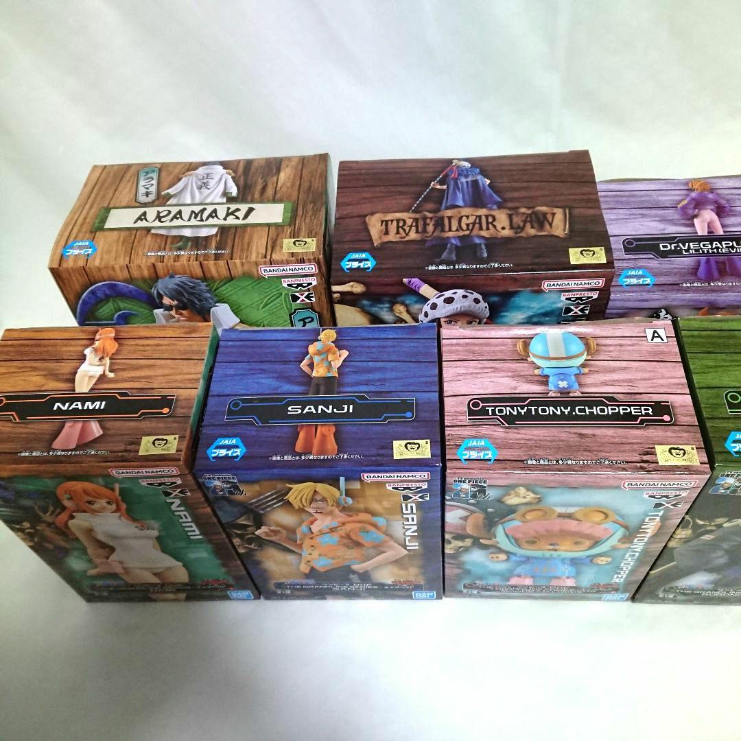 未開封 ワンピース フィギュア DXF グランドラインシリーズ エッグヘッド