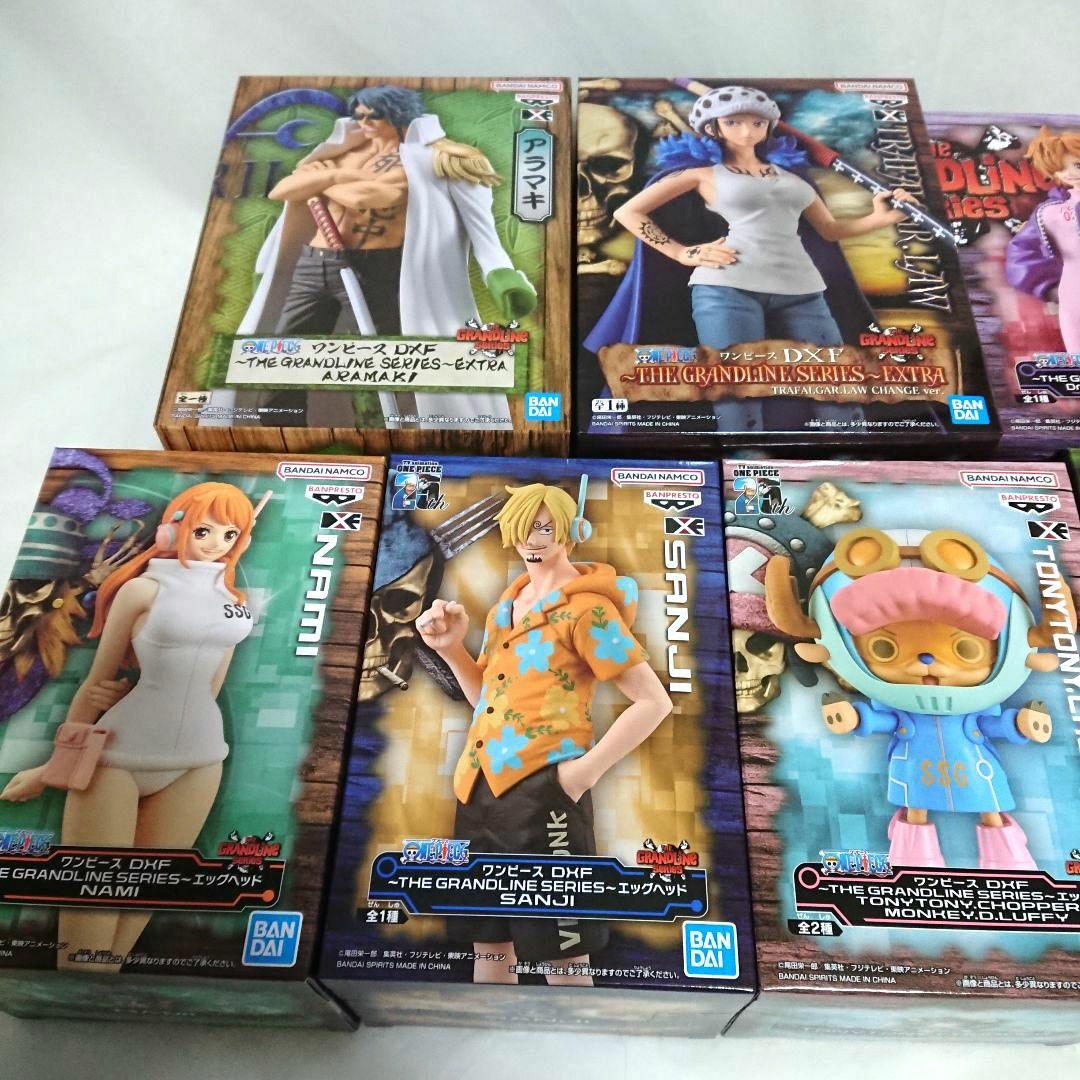 未開封 ワンピース フィギュア DXF グランドラインシリーズ エッグヘッド