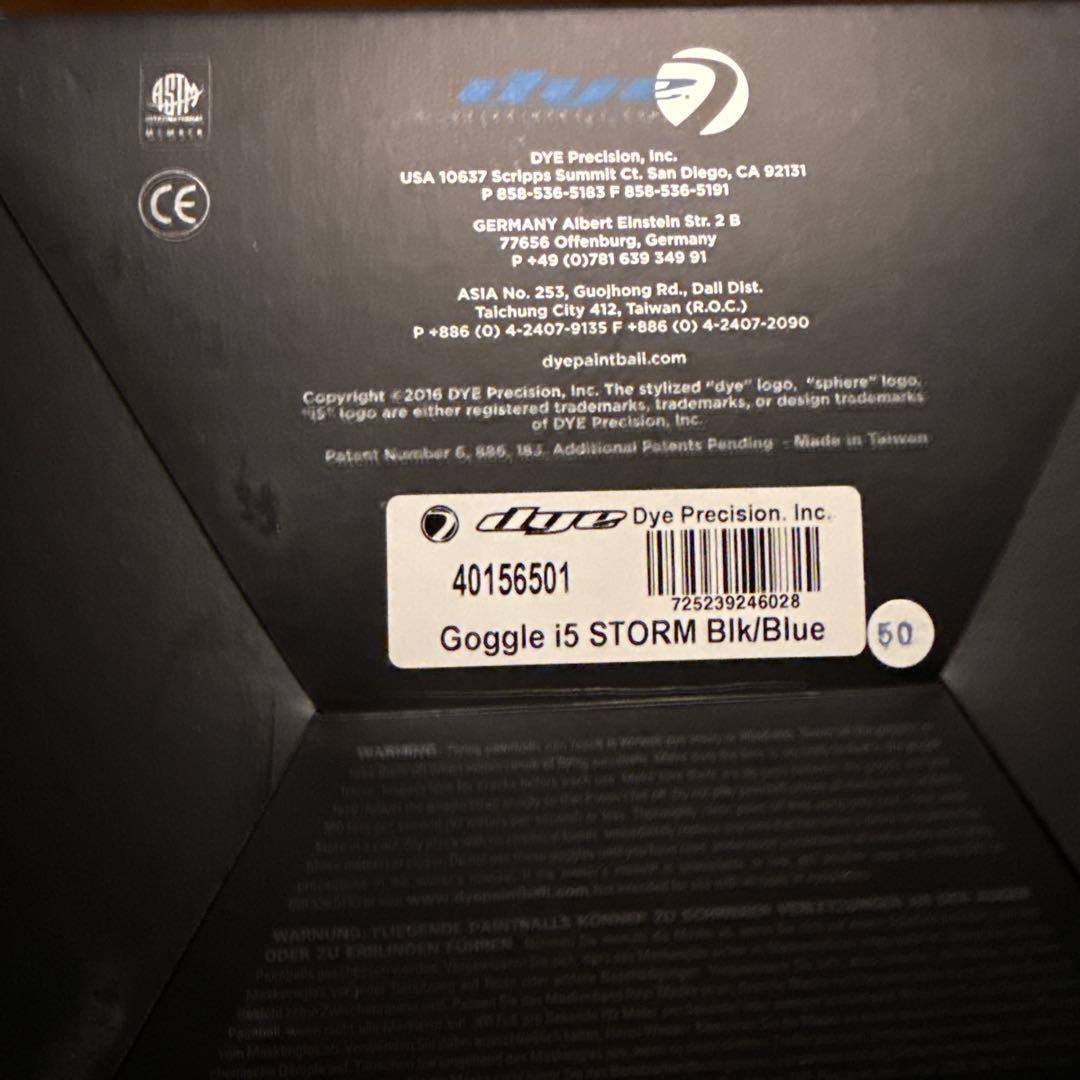 個人装備 dye i5 STORM Blk/Blue