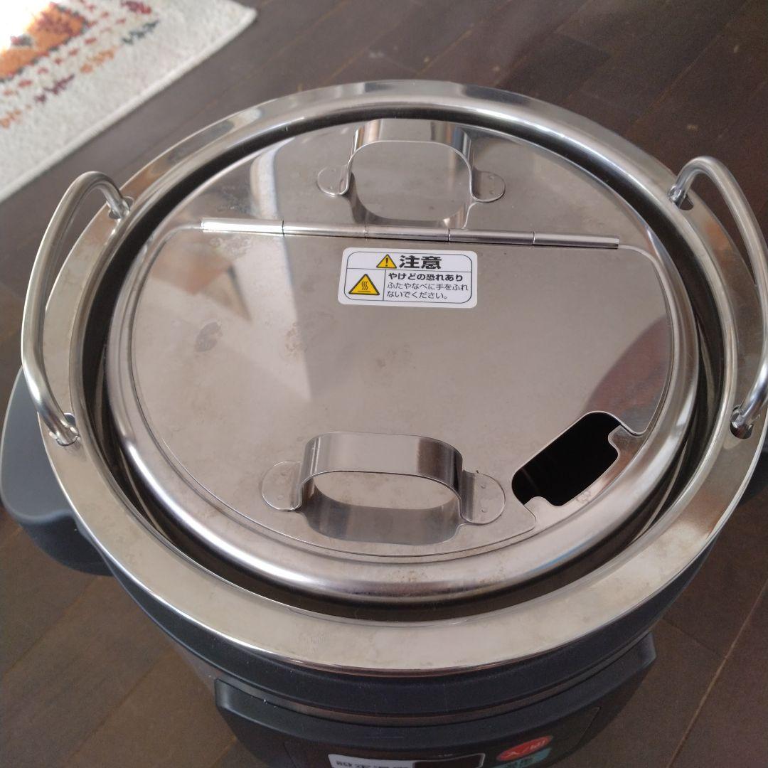 業務用　象印 スープジャー TH-CU04型　4.5L