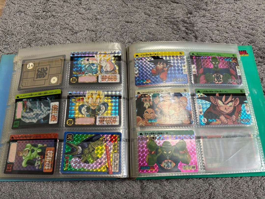 ドラゴンボール カードダス ファイル