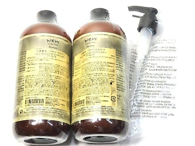 ウェン wen クレンジングコンディショナー アーモンド 480mL 2個セット
