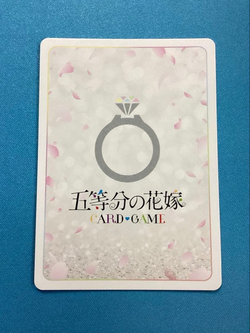 五等分の花嫁 気づけた愛 中野三玖 SSP サイン - メルカリ