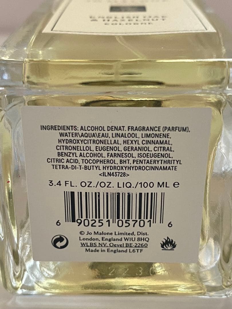 【新品】 JO MALONE ENGLISH OAK&HAZELNUT100mL