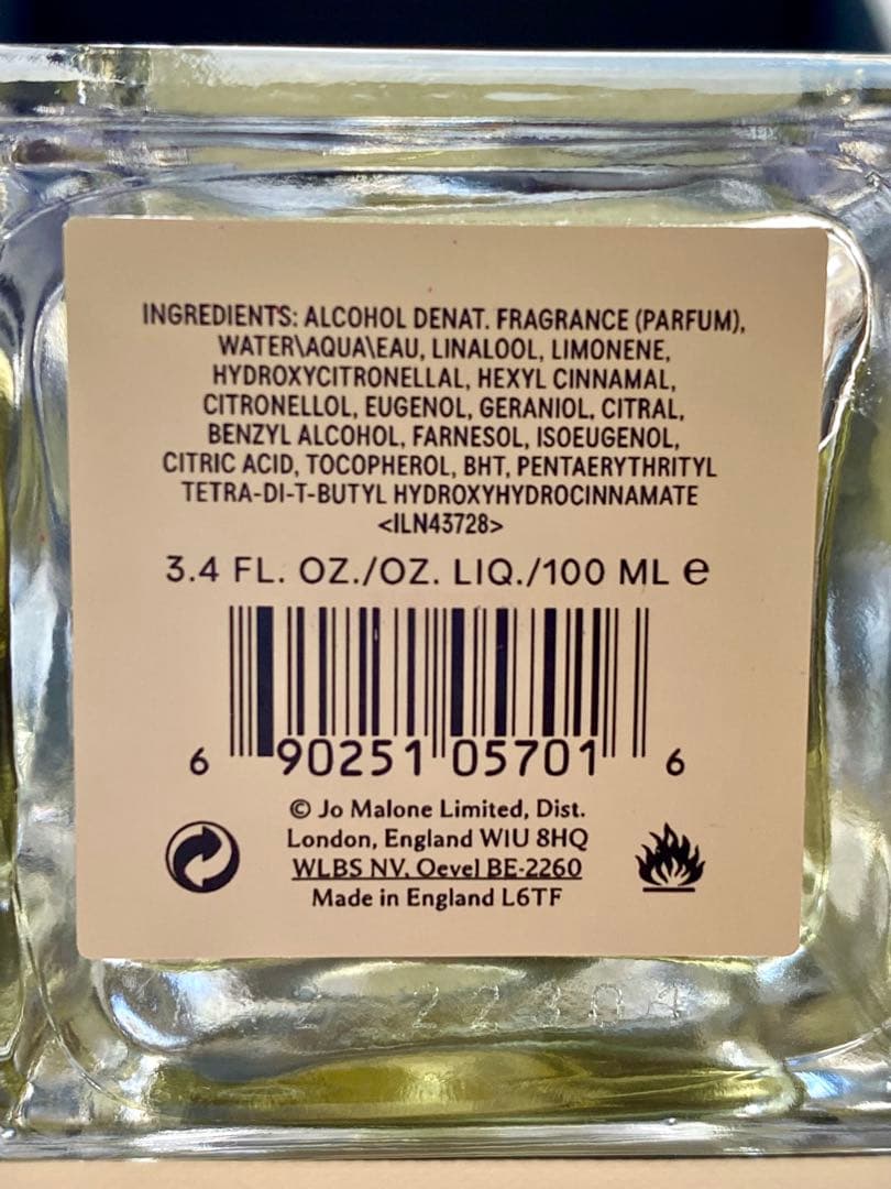 【新品】 JO MALONE ENGLISH OAK&HAZELNUT100mL