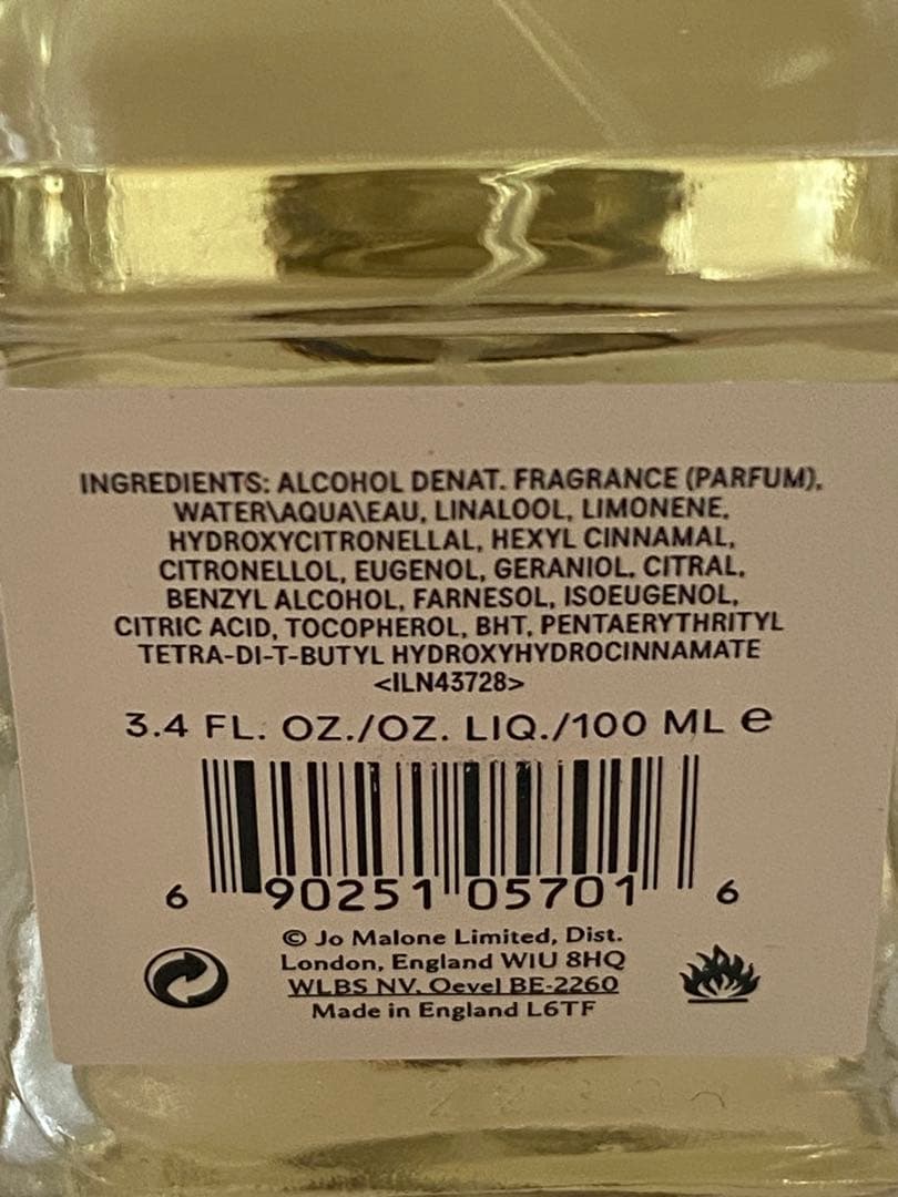 【新品】 JO MALONE ENGLISH OAK&HAZELNUT100mL