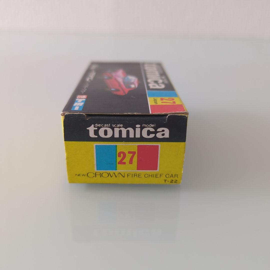 黒箱トミカ ニュークラウン ファイアチーフカー