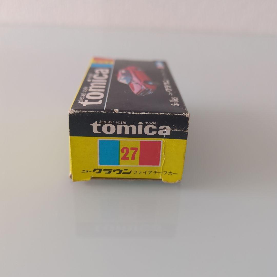 黒箱トミカ ニュークラウン ファイアチーフカー