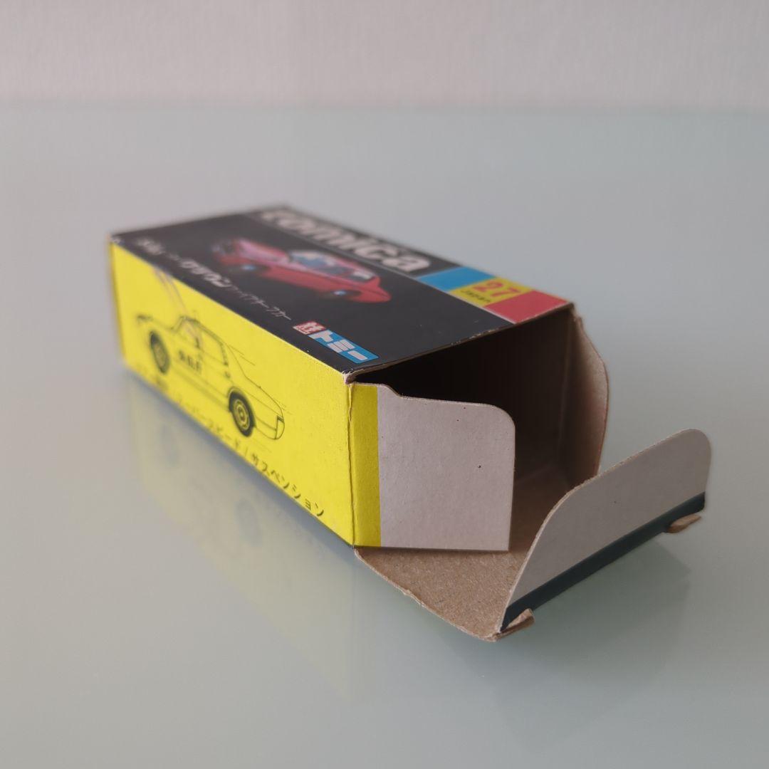 黒箱トミカ ニュークラウン ファイアチーフカー