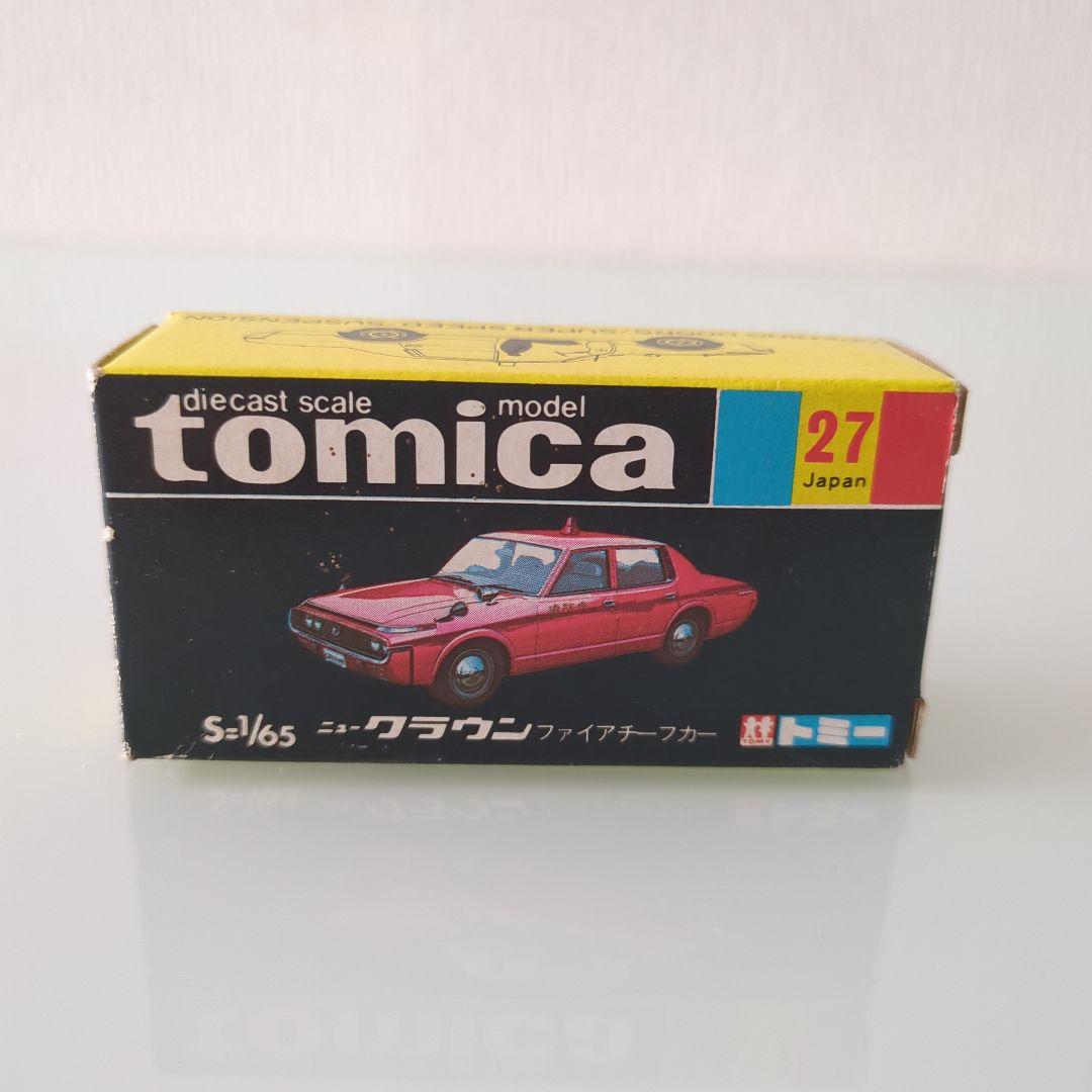 黒箱トミカ ニュークラウン ファイアチーフカー