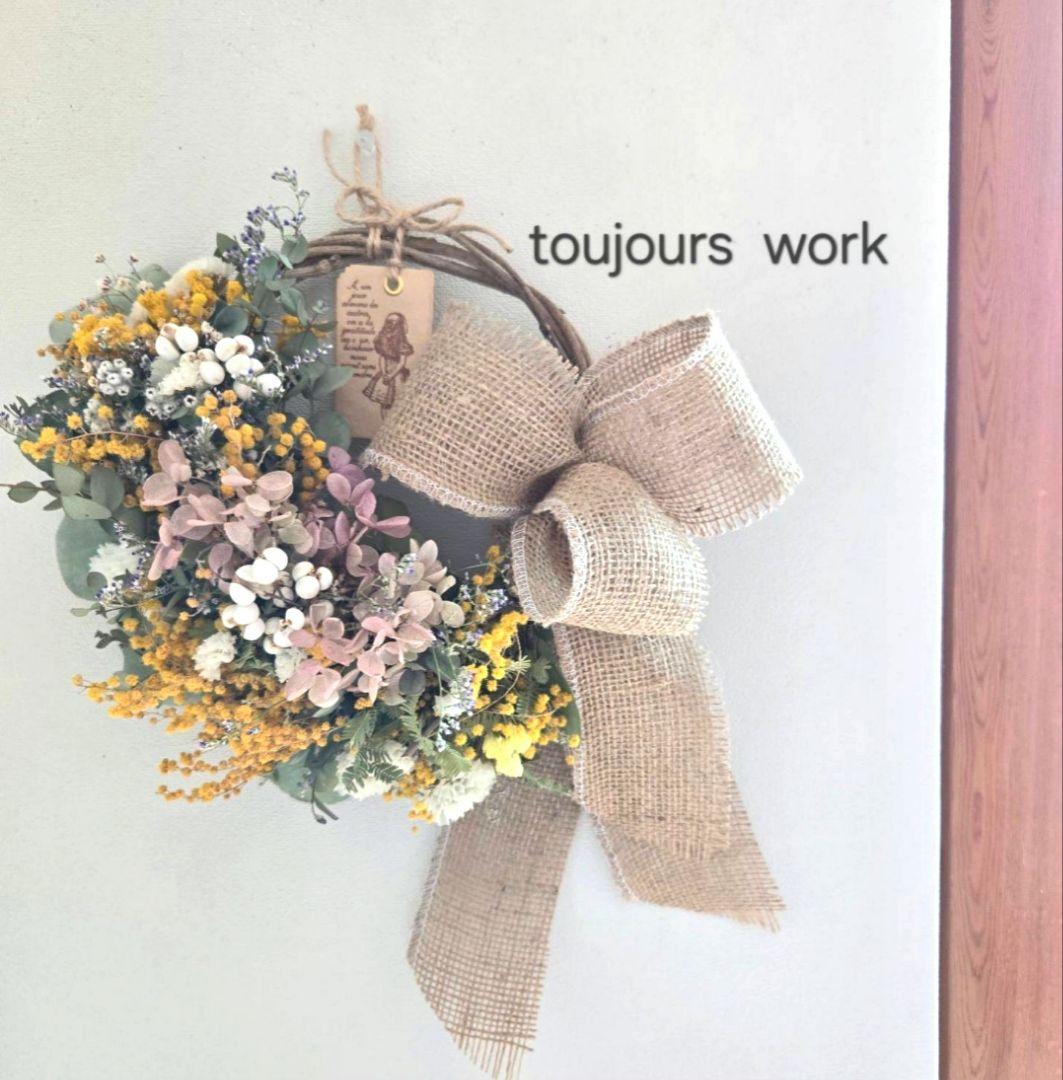 ハーフリース◇ナチュラル◇ドライフラワーリース