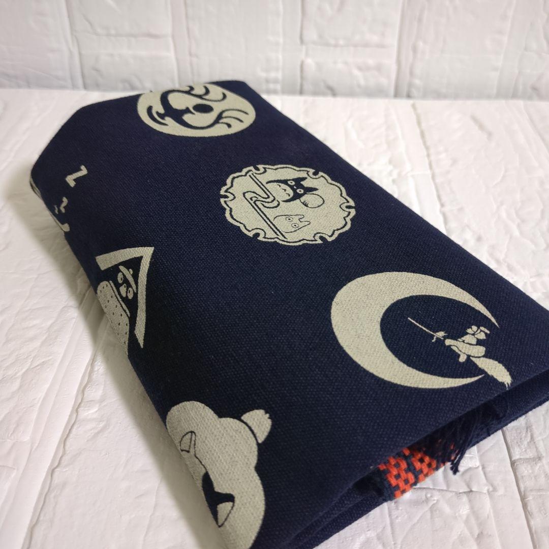 ジブリパーク限定エニシングオリジナル前掛け