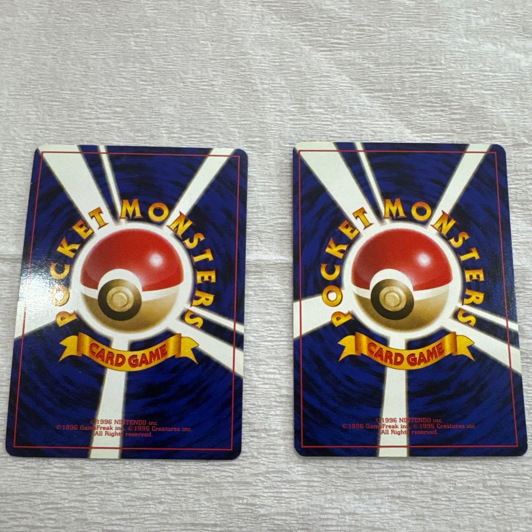 【美品】わるいカメックス わるいカメール　セット売り