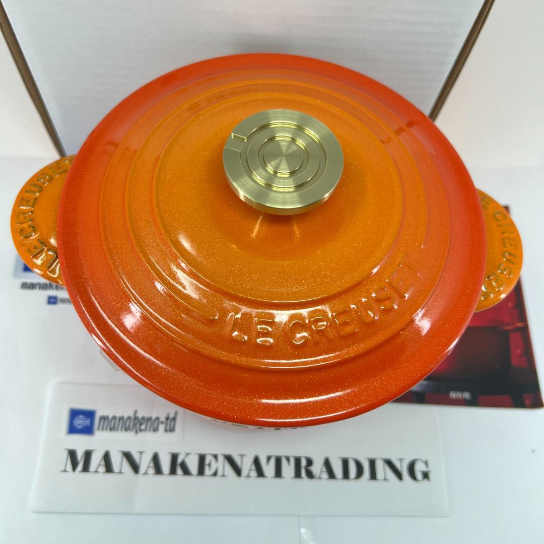 新品未使用 ルクルーゼ ココットエブリィ 18 フラムドレ 100周年記念