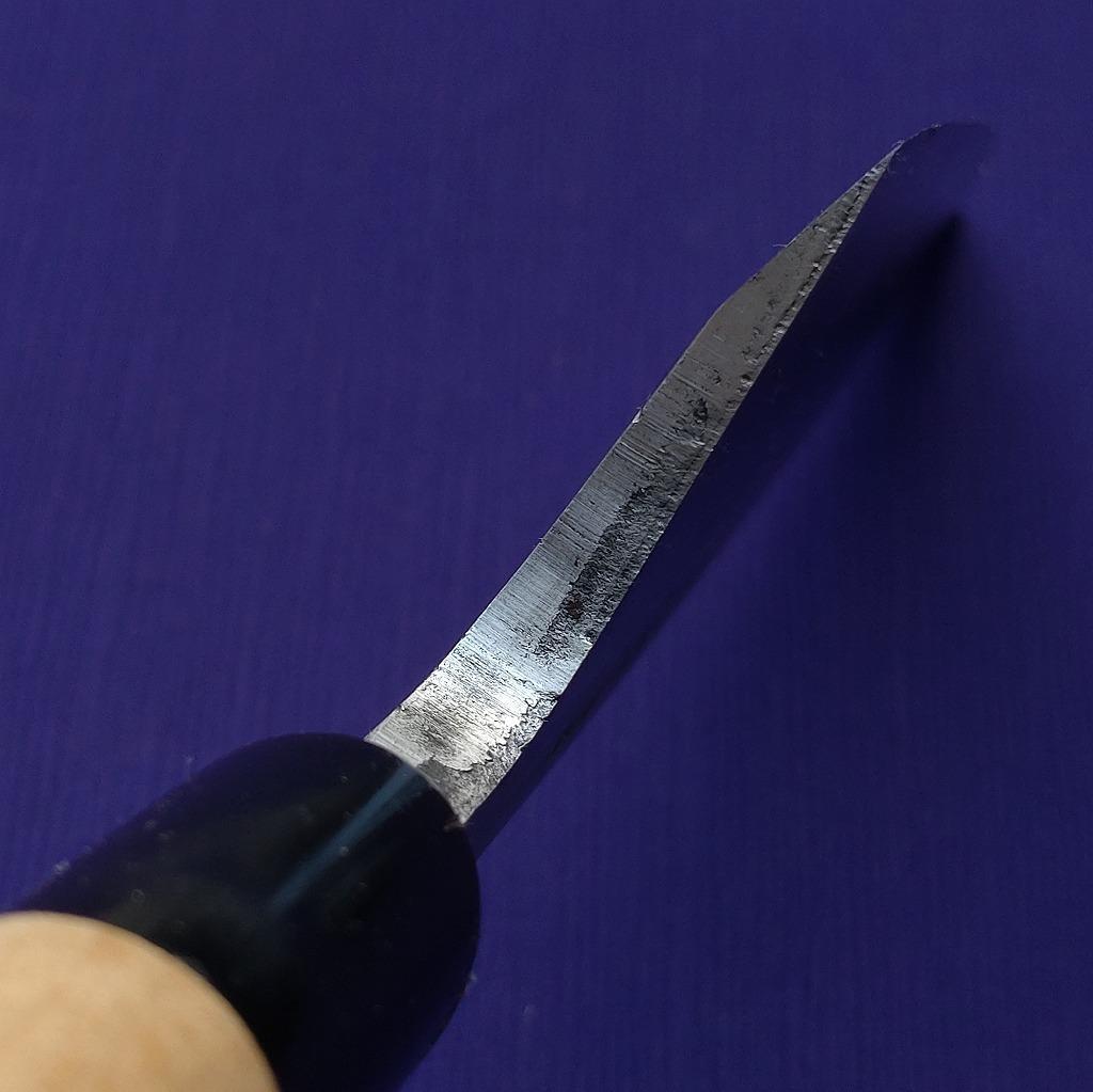 出刃包丁 二見ヶ浦 菊一文字則正 刃長約180㎜ 片刃 庖丁 《0124》