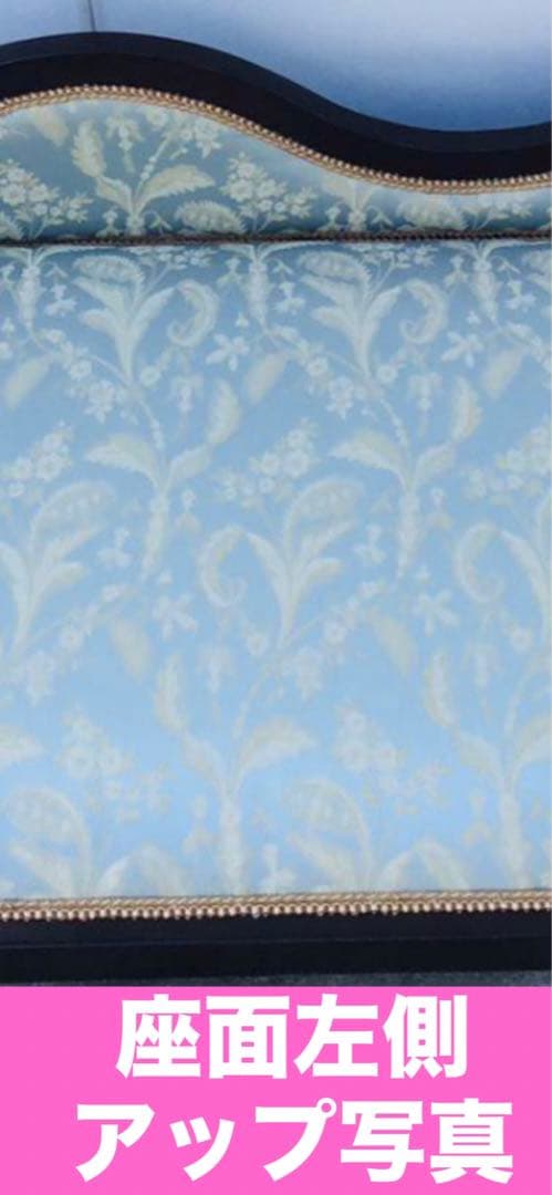 超希少♦️イタリア製 ロココソファ♦️ペット ドール キッズ♦️ダマスク柄♦️送料込