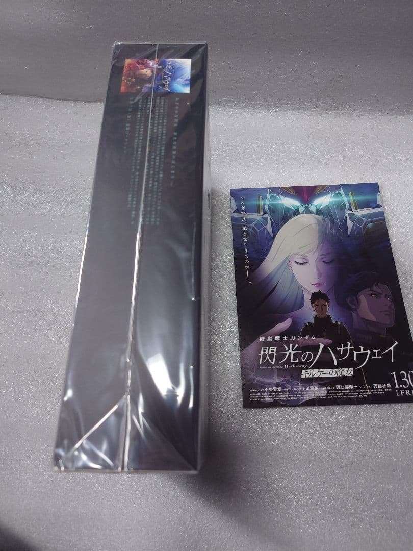 閃光のハサウェイ主題歌CD＋HGRX-78-2 Ver.Alexandros